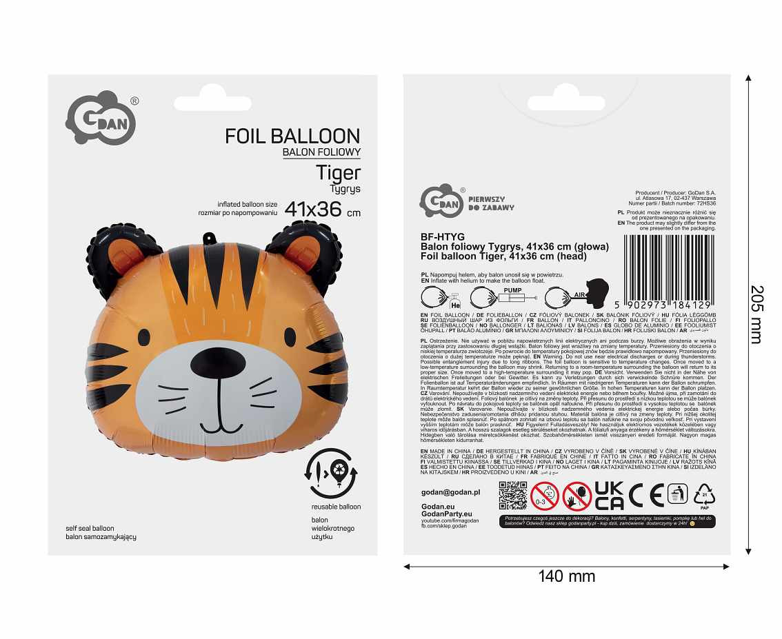 Foil balloon Tiger, 41x36 cm (head)